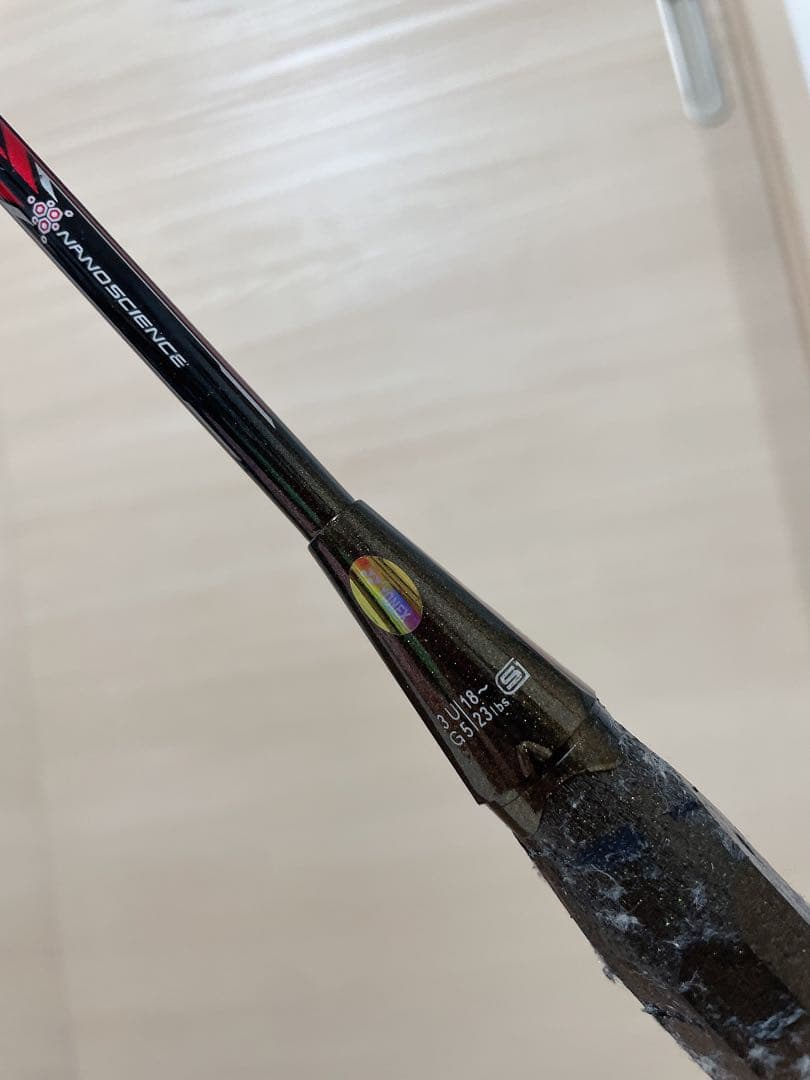 カーボネックス35(Carbonex35) 3UG5 バドミントンラケット
