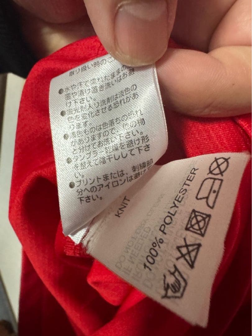 リーボック　REEBOK インテルナシオナル 06 ユニフォーム ホーム　10番