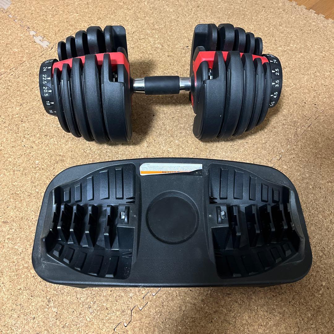 可変式ダンベル　2.5~24kg ②
