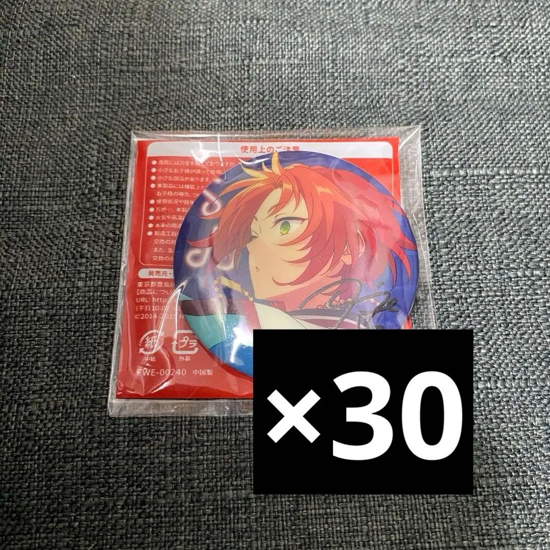 あんスタ 月永レオ 7周年 缶バッジ