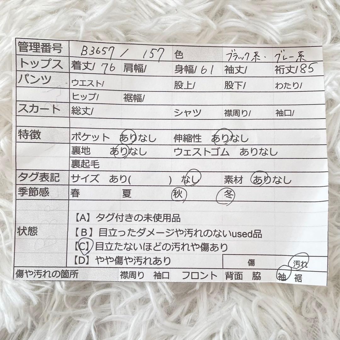 アシックス（asics）ゴールドステージシリーズのトレーニングウェアジャケットL