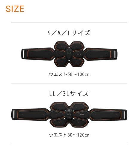 [正規品]シックスパッド アブズベルト SIXPAD Abs Belt