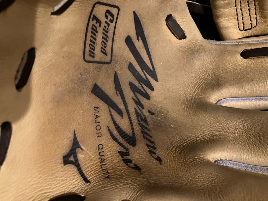 MizunoPro 硬式グローブ ベージュ波賀（Haga）即戦力