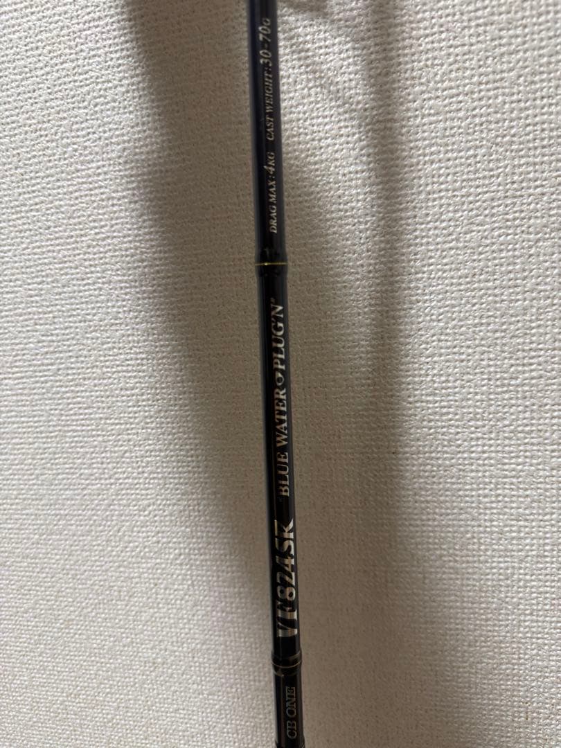 ロッド CB ONE VF824SR