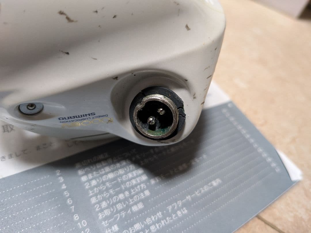 SHIMANO 電動丸 1000EV 動作未確認（過去動作OK）接続部腐食あり