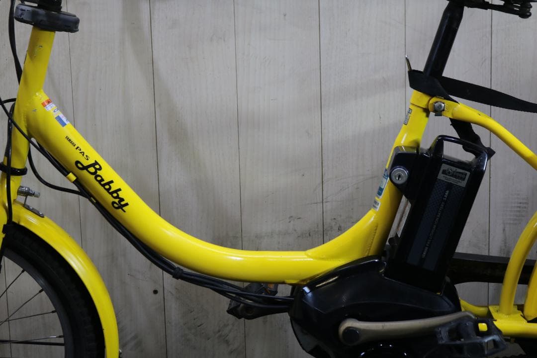 ヤマハPAS BABBY XOT1-0001 20型5AH3段　YELLOW