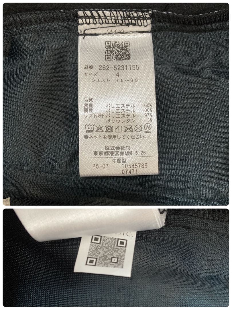 新品 パーリーゲイツ ジャックバニー エアシャット裏フリース防風パンツ(4)M