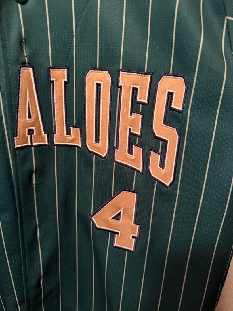 オリックス　森友哉 ユニフォーム