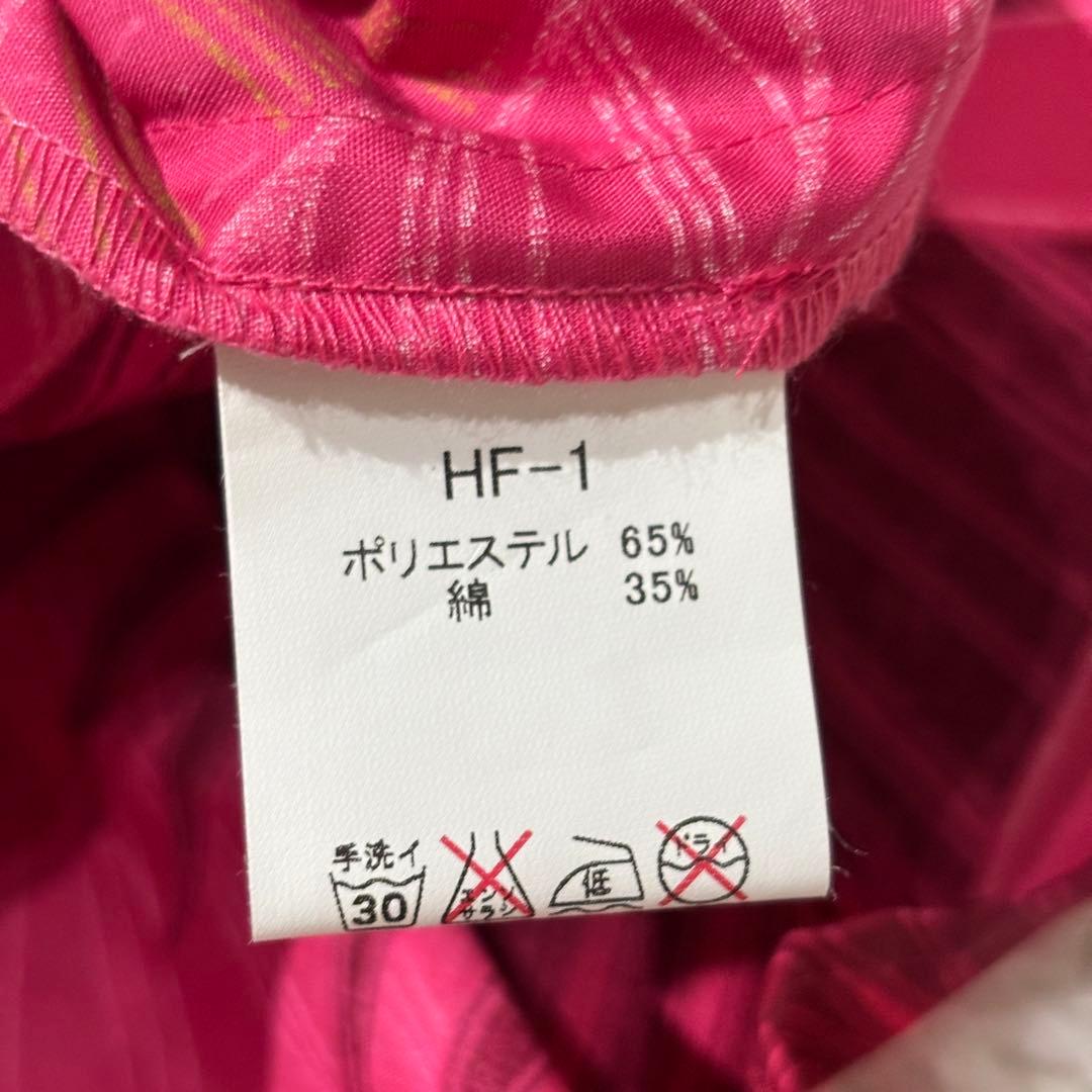 【美品】 日本製 フラダンス衣装　ショッキングピンク ボタニカル　MMJ