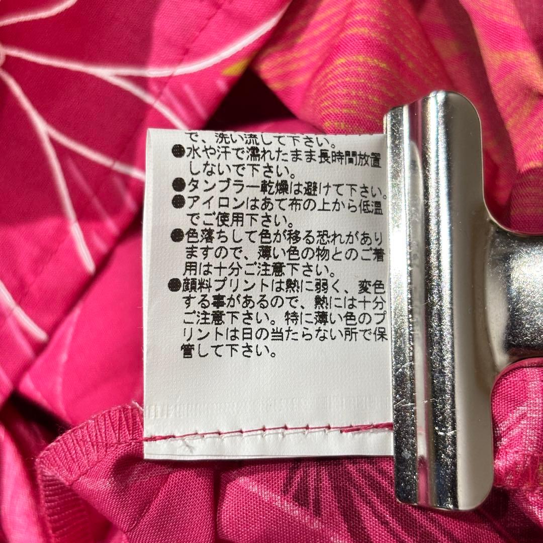 【美品】 日本製 フラダンス衣装　ショッキングピンク ボタニカル　MMJ