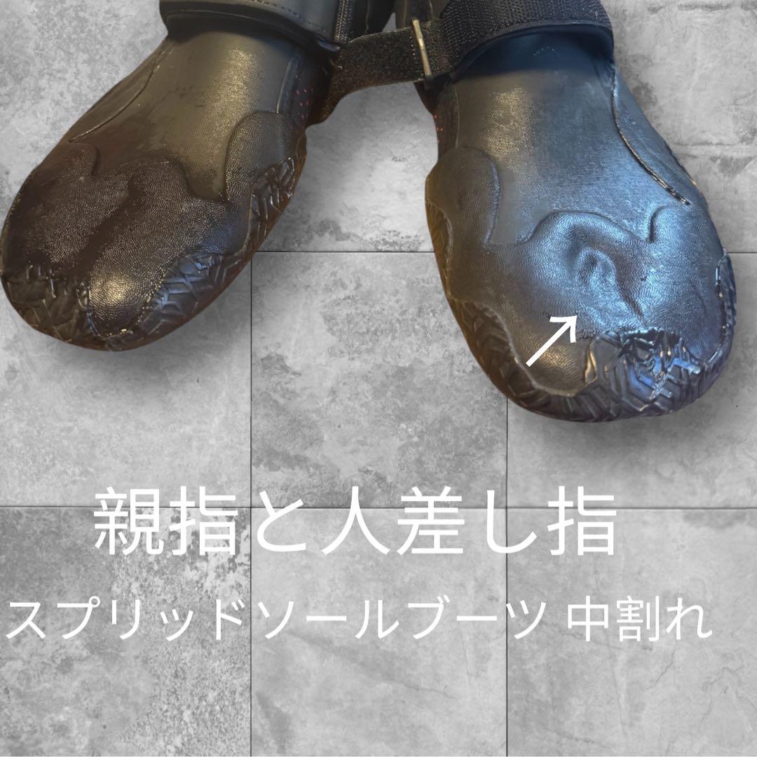SURF8 スプリッドソール サーフブーツ２７センチ