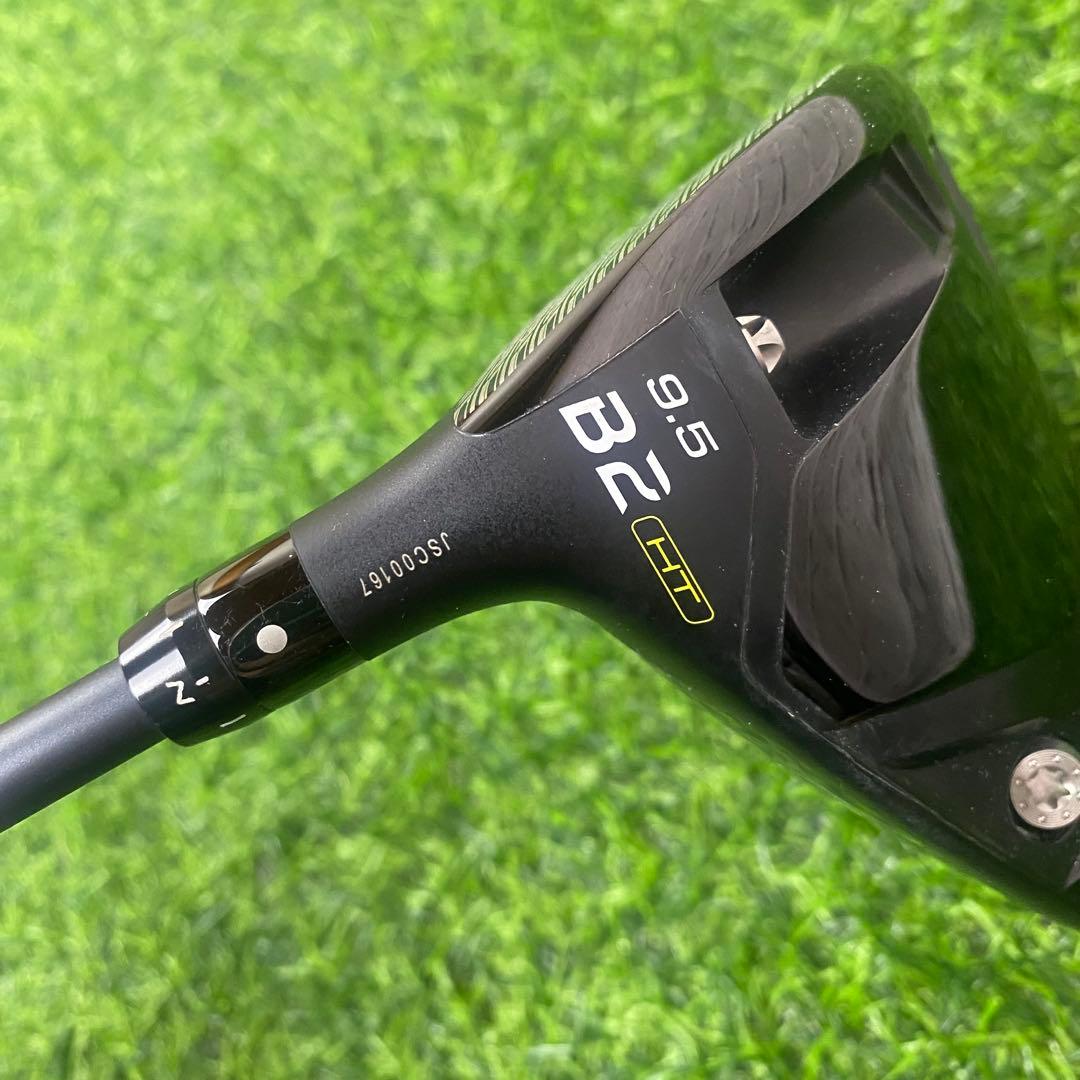 ブリヂストン B2 HT ドライバー 左 レフティ S ゴルフクラブ メンズ