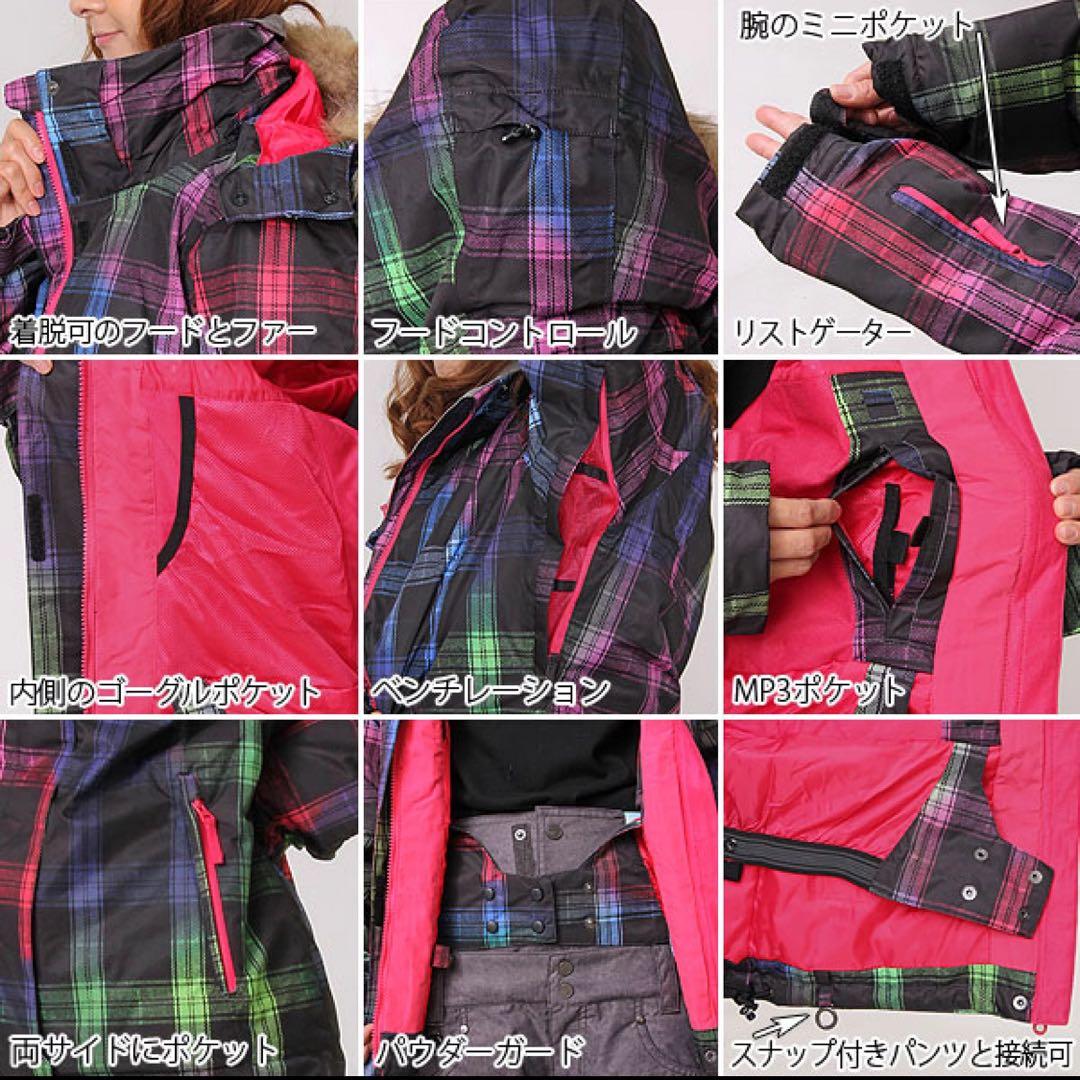 ROXY スノーボードウェア レディース Sサイズ