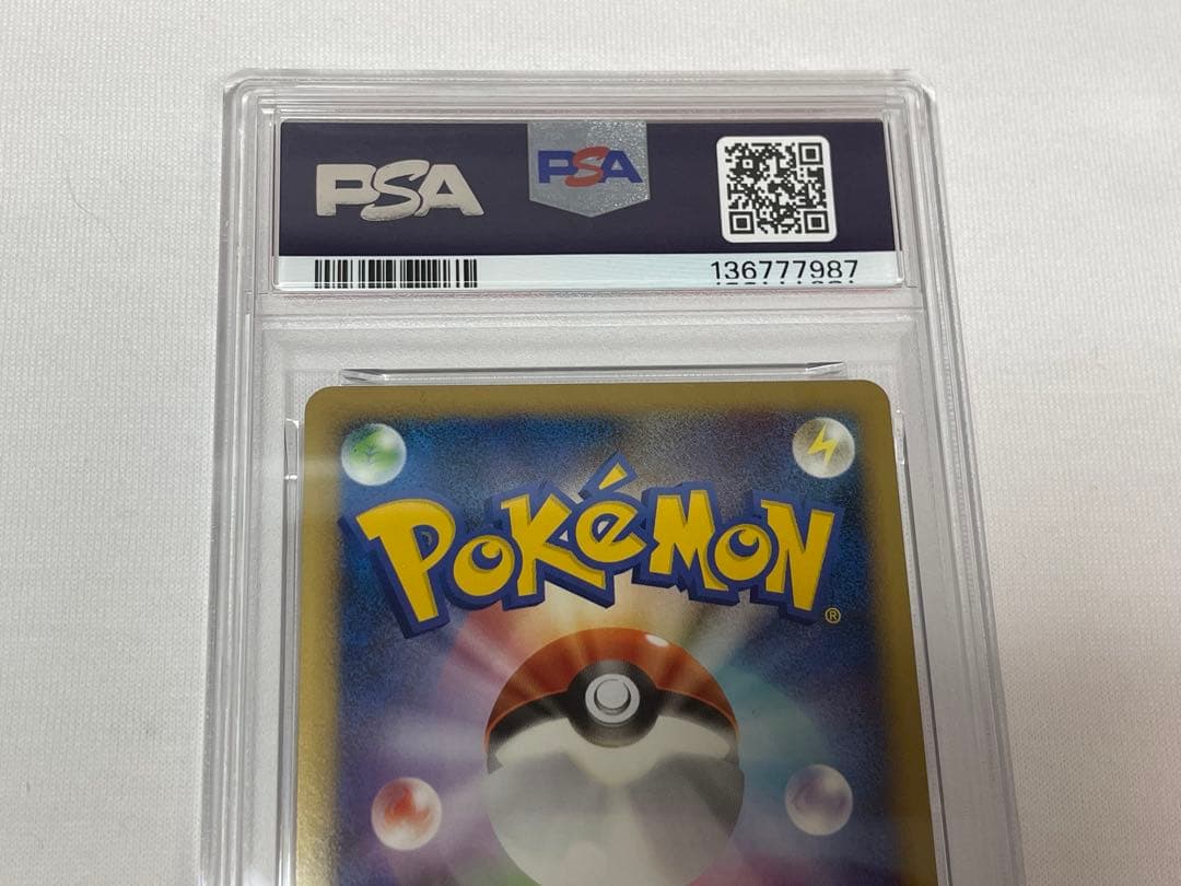 P35【PSA6・10】連番 エンテイ＆ライコウLEGEND #063 #064
