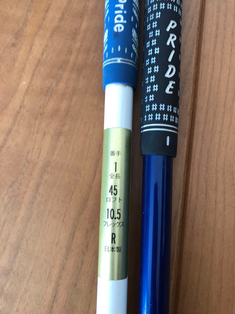 FSP A3 & VITAL CARBO ゴルフシャフトセット