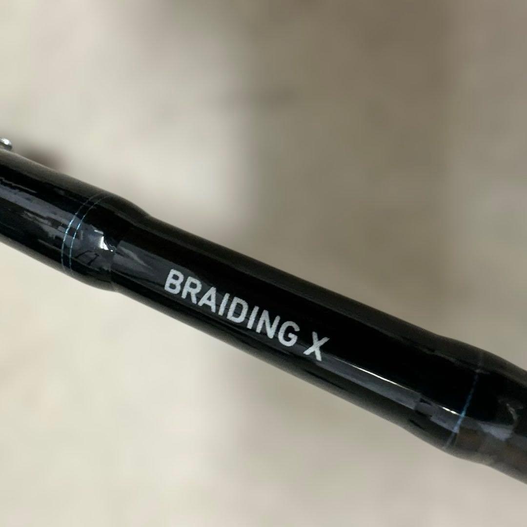 ★美品 ダイワ エメラルダス X IL 86ML★エギングロッド