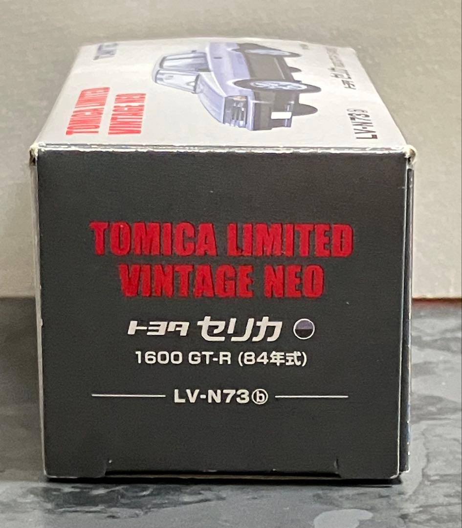 トミカリミテッドヴィンテージネオ　トヨタ　セリカ　1600GT-R シルバー