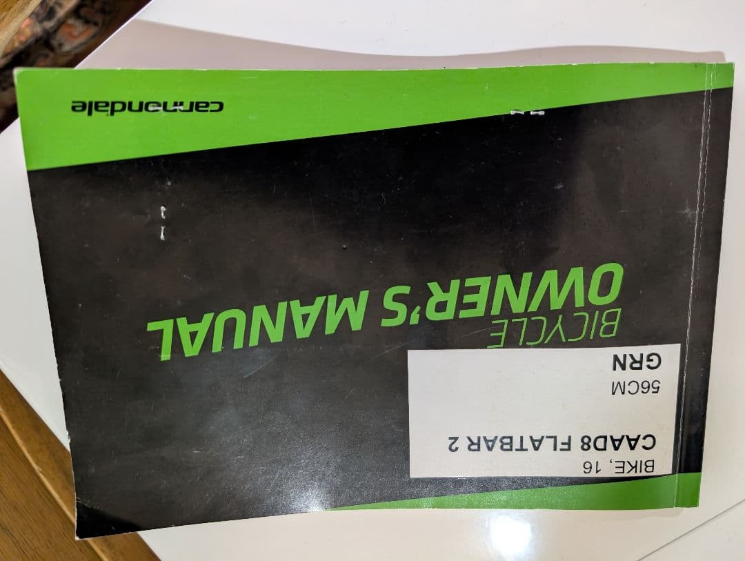 Cannondale キャノンデール CAAD8 FLATBAR2 フラットバー