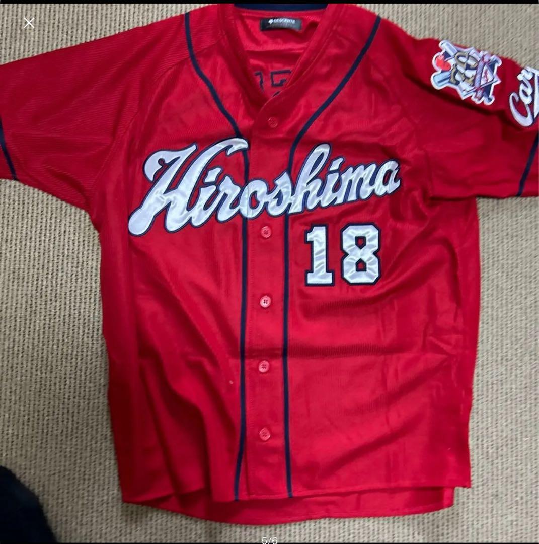 【新品ワッペン付き】森下暢仁　ハイクオリティユニフォームMサイズ　広島東洋カープ