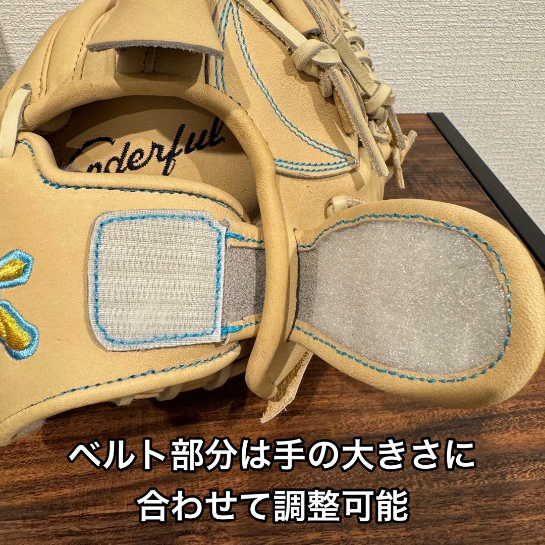 【¥13,800値引き】誠グローブ アドゥワ誠モデル　学生野球対応