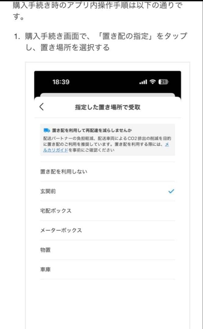 【名器・希少】PING ANSER 2 パター カーステン社製 ヴィンテージ