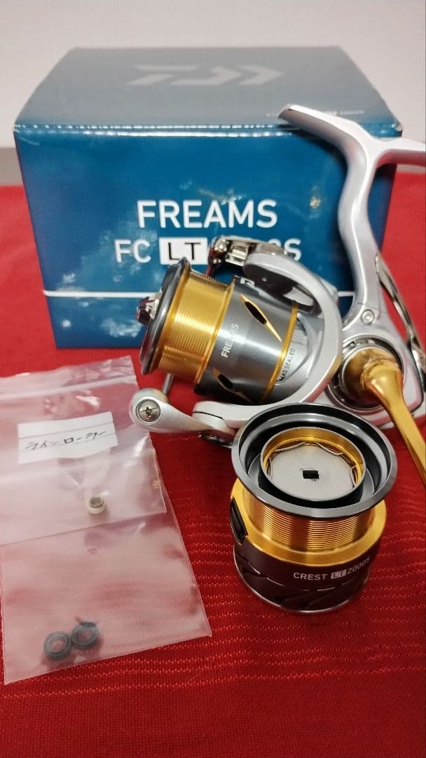 ダイワ　21フリームス　FCLT2000S　3ベアリング追加カスタム品