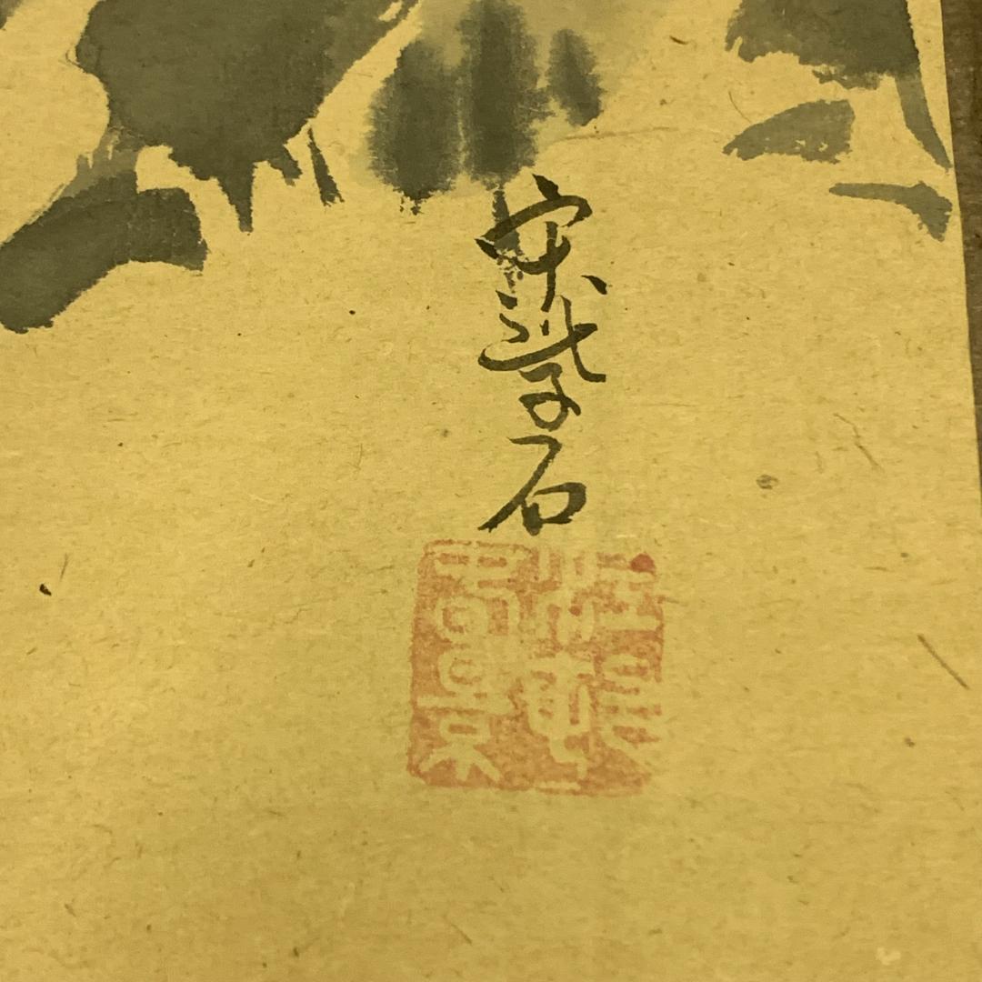 掛軸 牧童図 作者不明 サイン・落款あり 宋紫石 鳥獣画 普段掛け 年中掛け