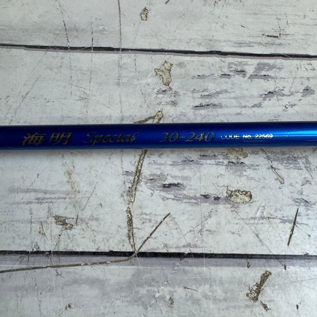 SHIMANO 海明 30-240 ロッド フィッシング 釣り シマノ 船竿