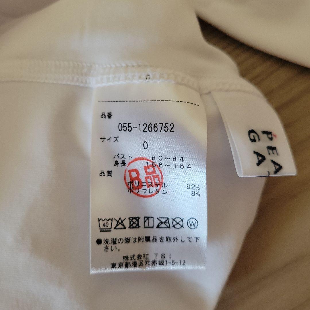 クール機能付き‼️PEARLY GATES REON POCKET 2対応☆