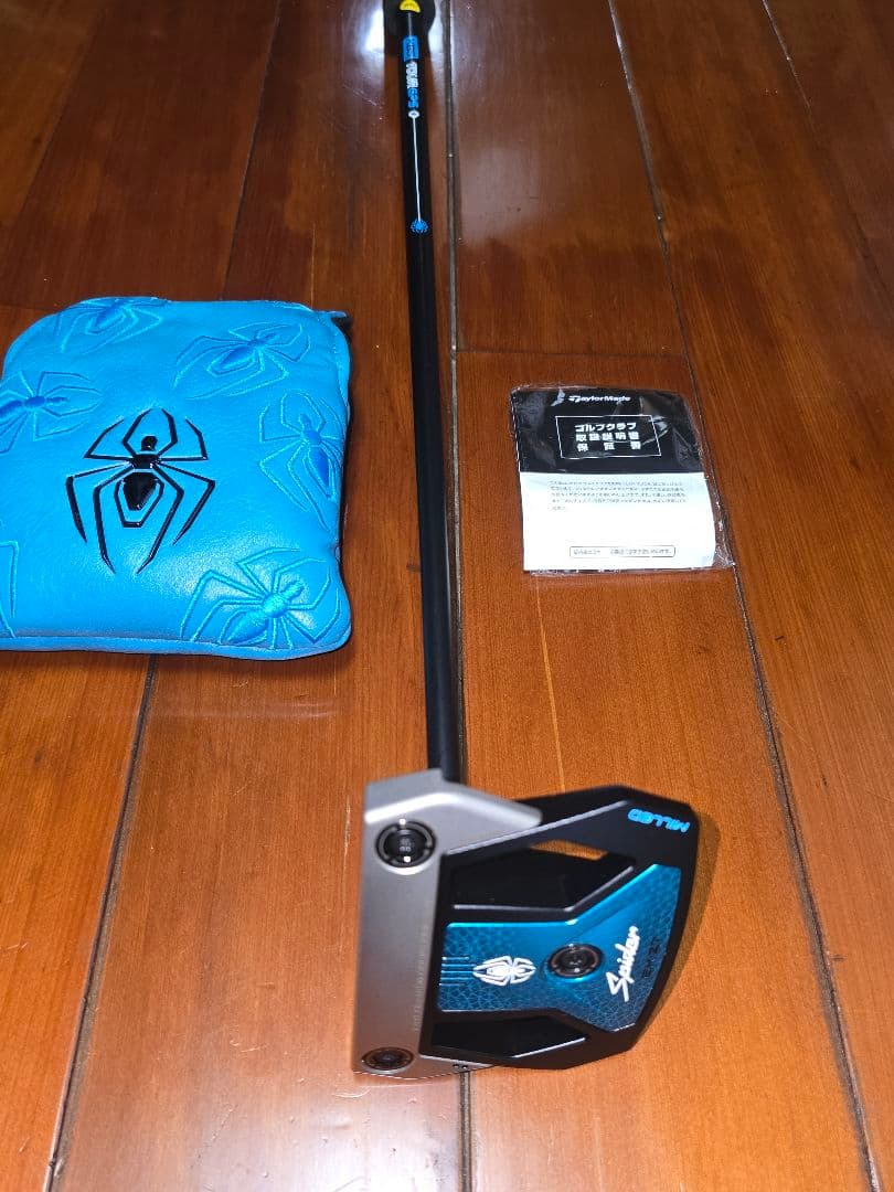 TaylorMadeテーラーメイド　スパイダーZTカウンターバランス 36インチ