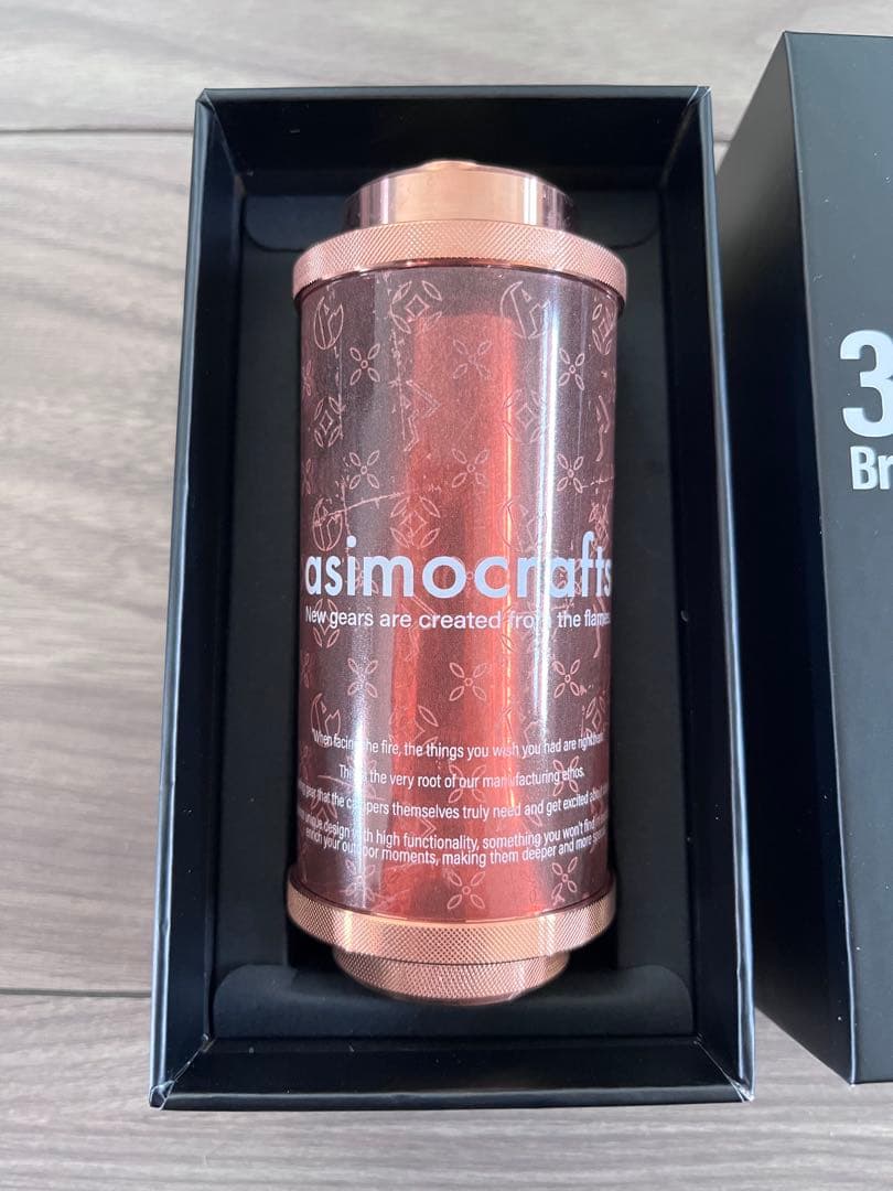 MOLDS限定 asimocrafts 38灯 copper