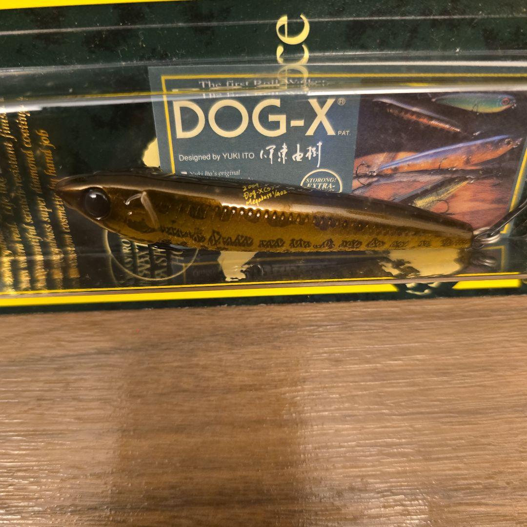 レアオールドルアーメガバス DOG-X & GIANT DOG-X ルアーセット