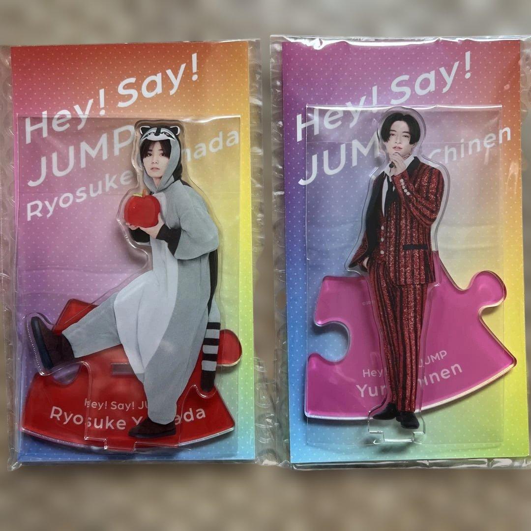 Hey!Say!JUMP アクリルスタンド　セルフプロデュース　セット