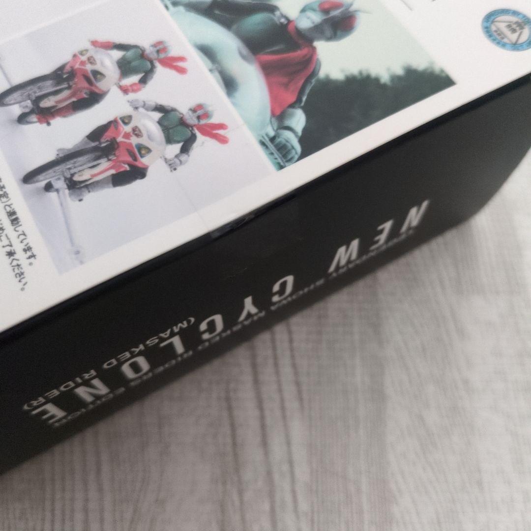 新品未開封 新サイクロン号 仮面ライダー 栄光の昭和ライダー