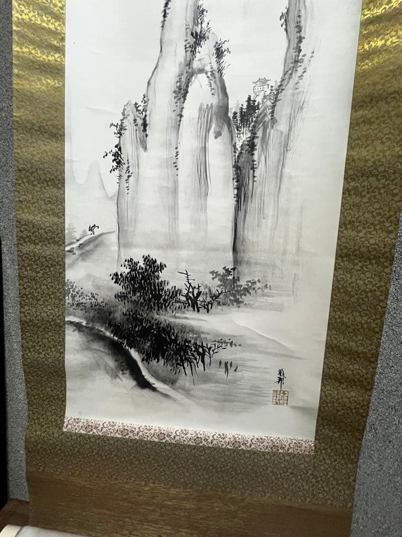 掛軸 水墨山水 橋本雅邦 風 複製画 日本画 木箱付 和風 インテリア