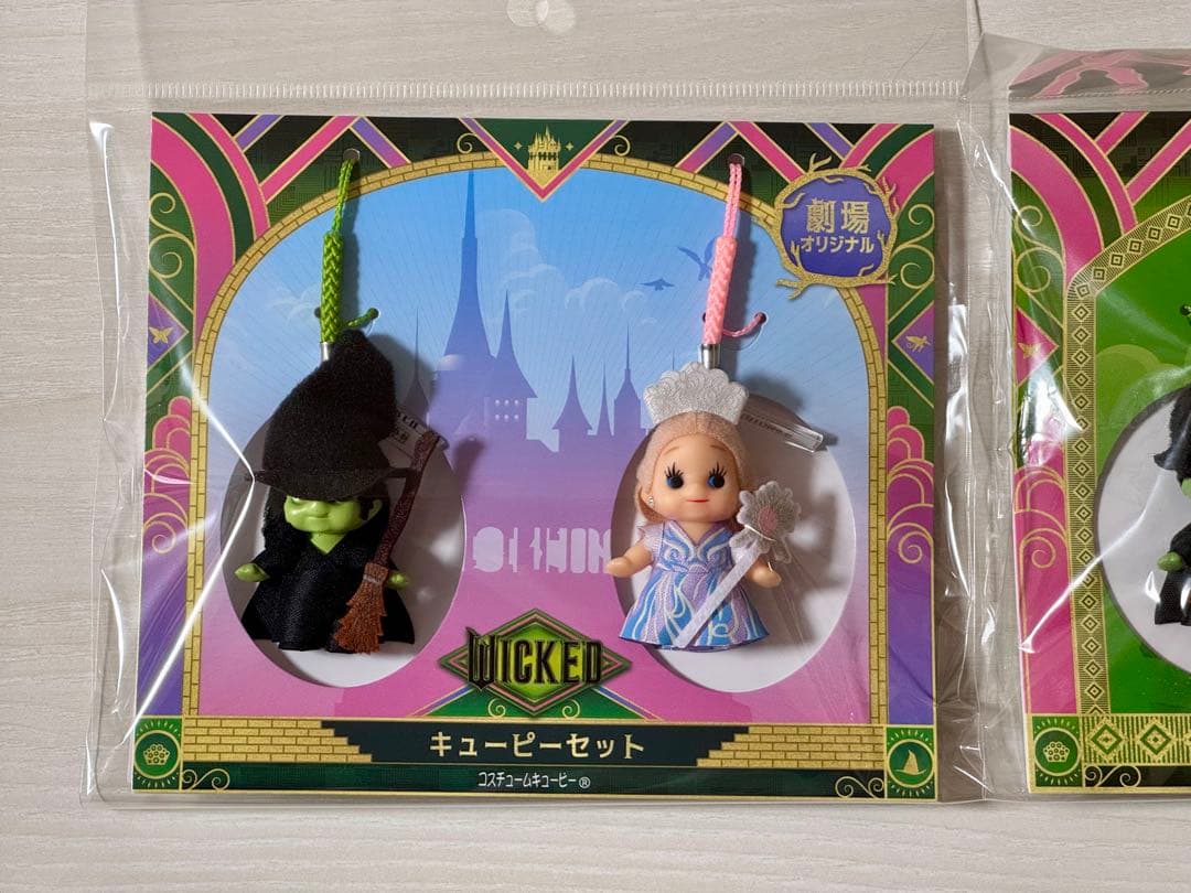 ウィキッド　キューピー　セット