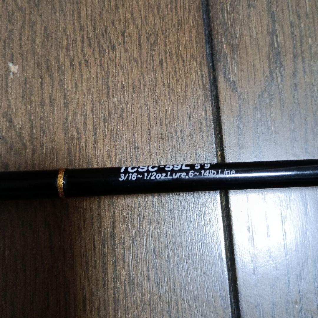 エバーグリーン コンバットスティック タクティクス ダガー TCSC-59L