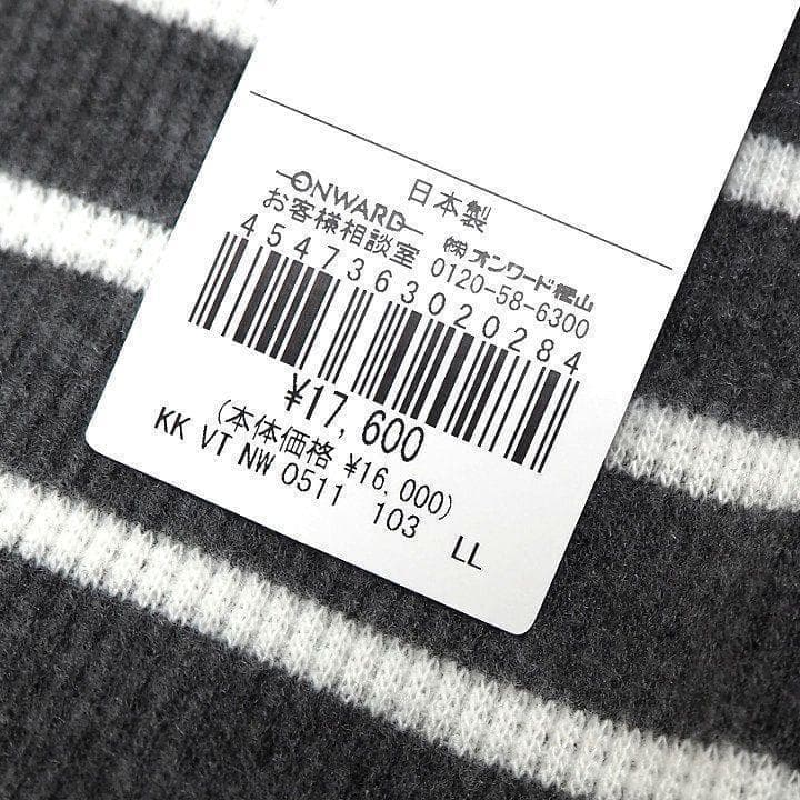 新品 23区 ゴルフ 吸湿発熱 モックネック ニット 定価17600円 灰 LL