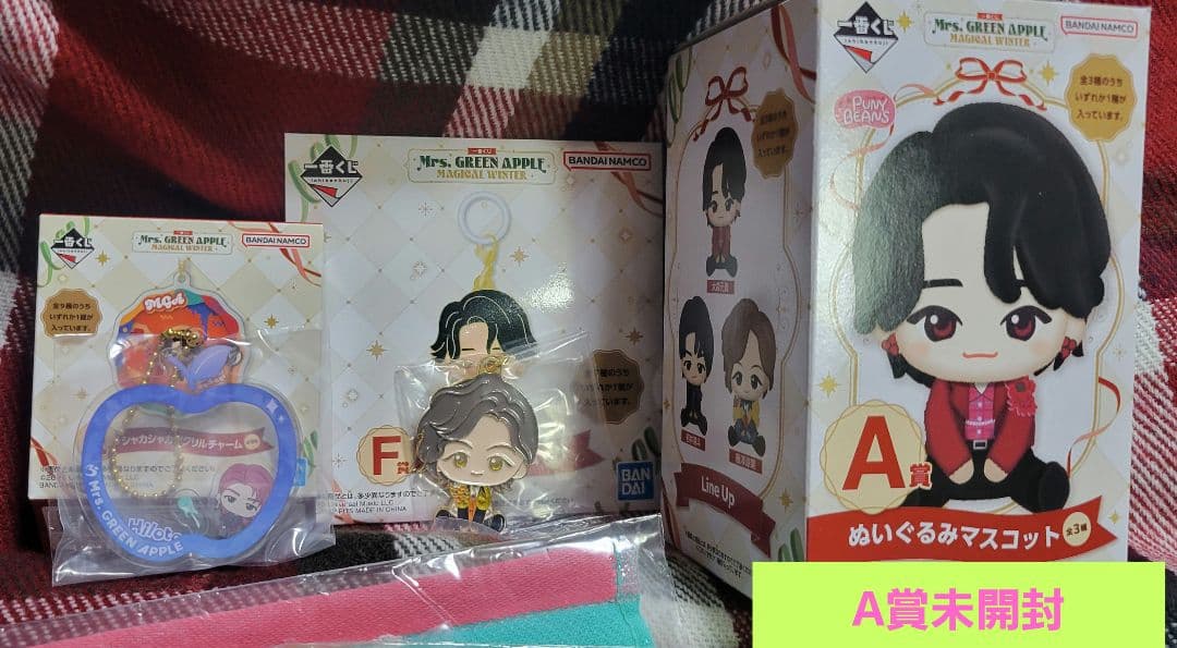Mrs. GREEN APPLE ミセス　一番くじ　6点セット　A賞E賞F賞G賞