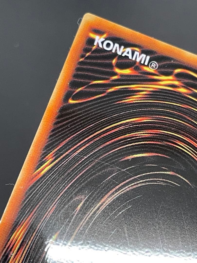 kncard73-3168 青眼の白龍　ステンレス