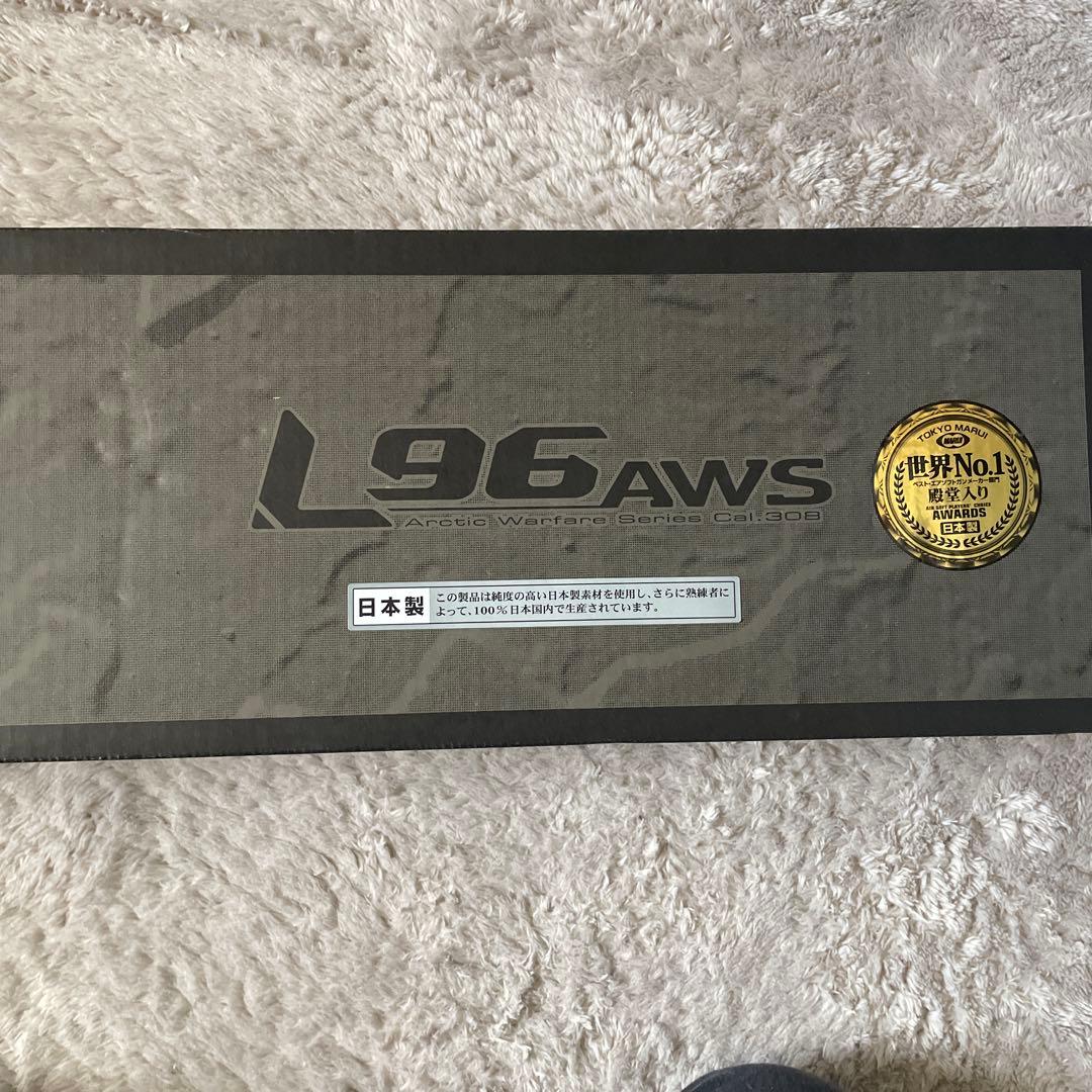 L96 エアコッキングライフル オリーブグリーン