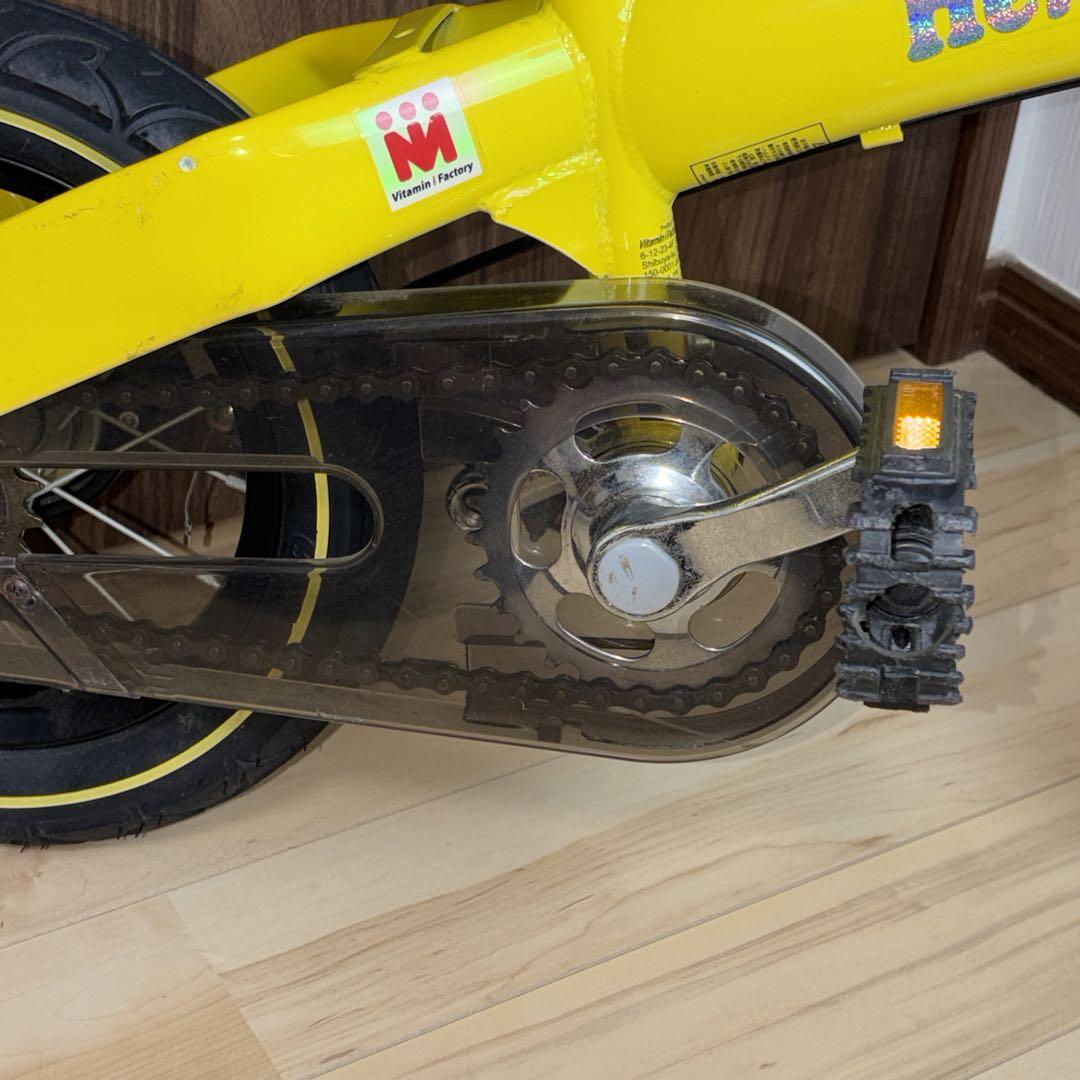 Henshin 変身バイク ペダル付き 幼児用自転車　12インチ