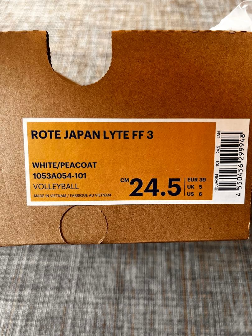 シューズ URNER BALLISTIC FF 3 24.5cm