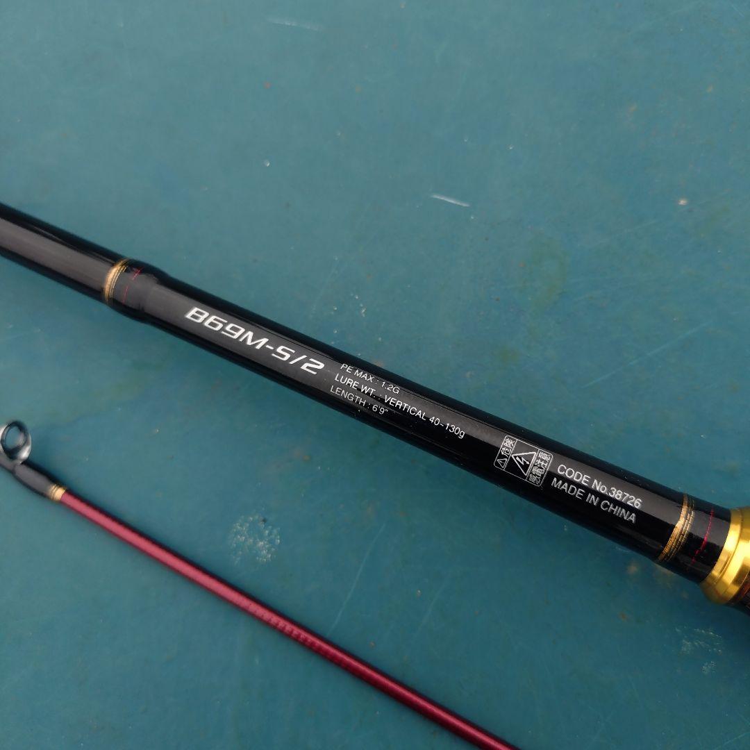 SHIMANO　エンゲツ　タイラバロッド　ENGETSU BB