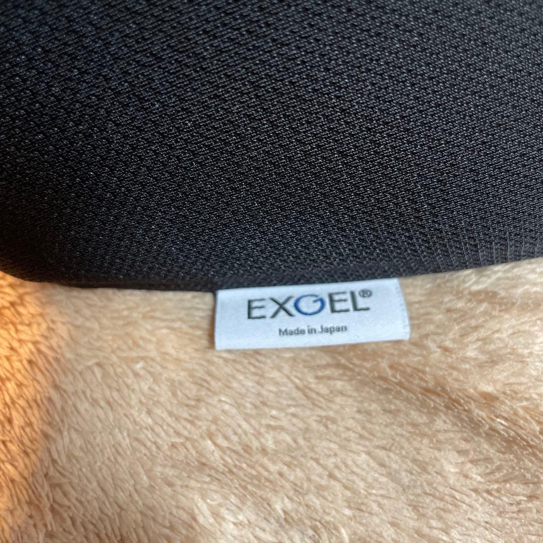 EXGEL 自転車クッション 腰クッション ジェルクッション ランバークッション