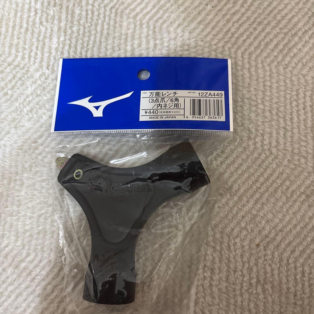 Mizuno 赤 スパイク シューズ ポイント付き