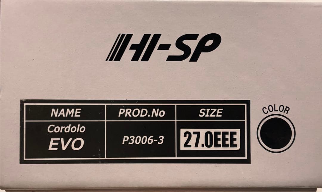 【新品・未使用】コアドロEVO 送料込み
