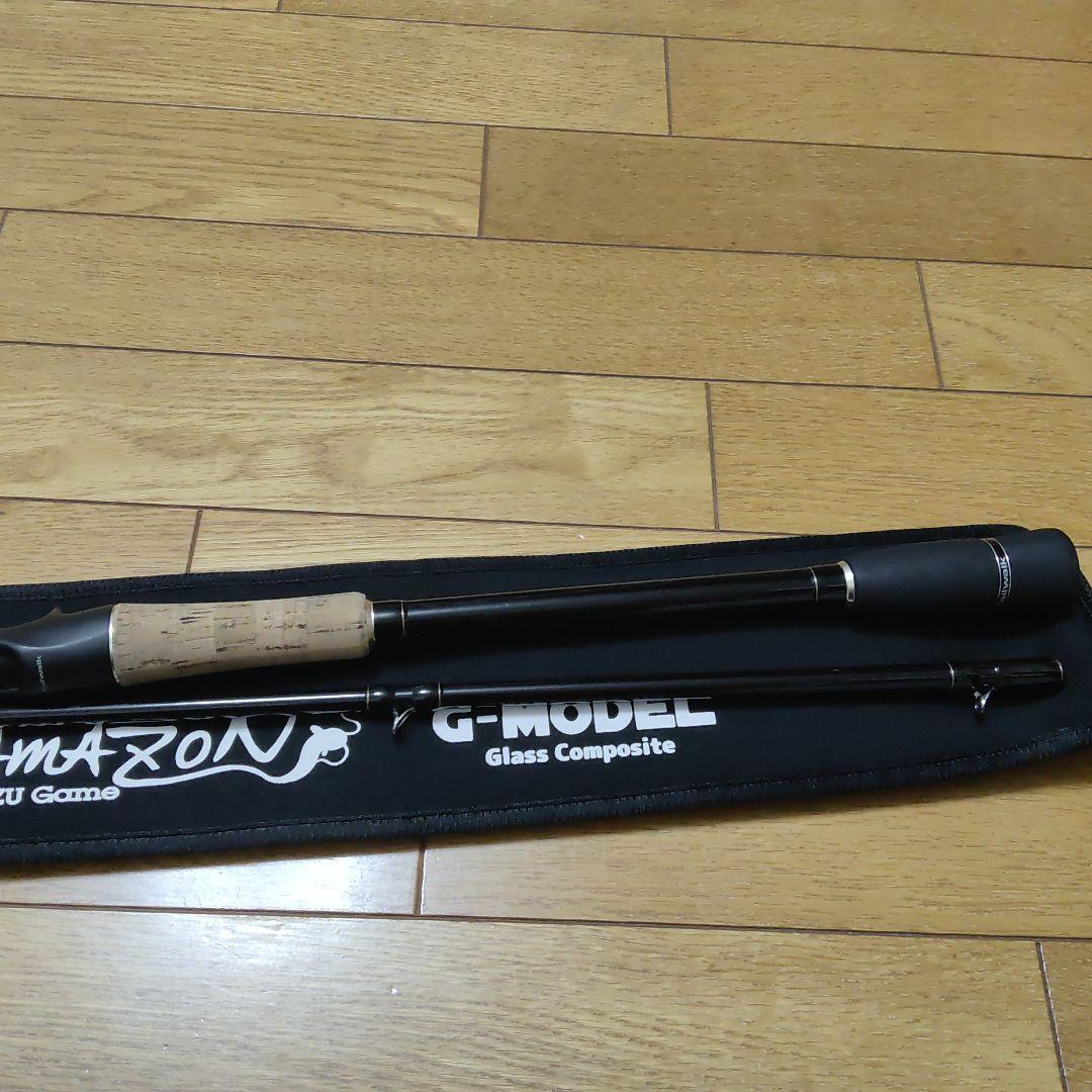 【R】テイルウォーク Namazon C70H/G G-Model