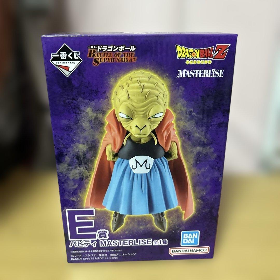 一番くじ魔人ブウ フィギュアセット
