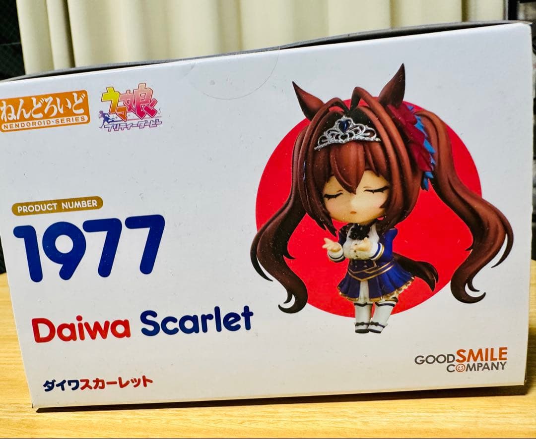 ウマ娘プリティーダービーねんどろいどダイワスカーレット